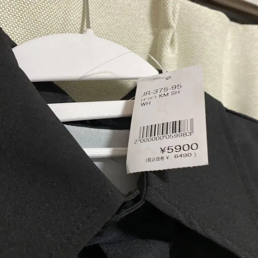 7번째 상품 이미지