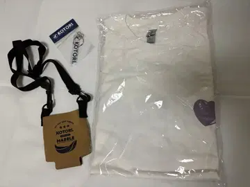 KOTORI 굿즈 세트 롱티 키링