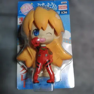 신세기 에반게리온 아스카 랑그레이 피규어 T203