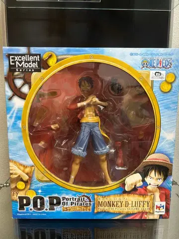 POP SailingAgain 루피