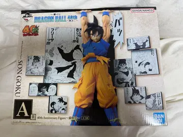 제일복권 드래곤볼 40th A상 손오공+하위상 세트