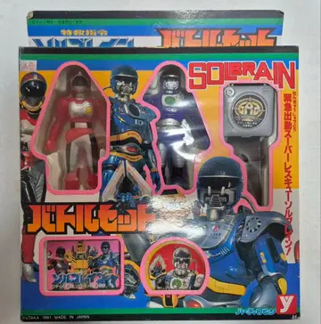 레어 특구 구조대 솔브레인 배틀 세트 1991년제 유타카