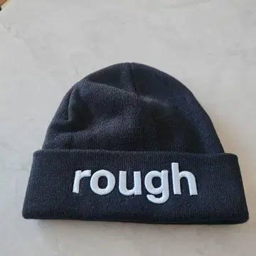 러프 스웰 블랙