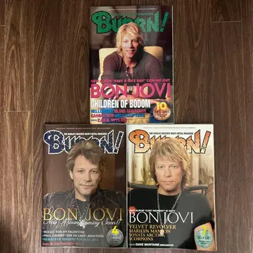 BURN! 본 조비 특집