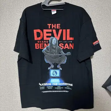 맥시멈 더 홀몬 THE DEVIL WEARS BENSANT 셔츠 XL