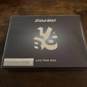 SnowMan live tour2022 Labo