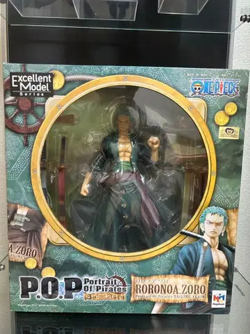 POP SailingAgain 조로