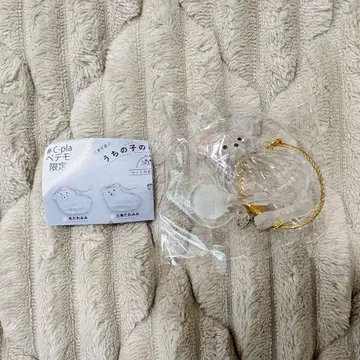 케다마다마 개 한정판 화이트 치와와