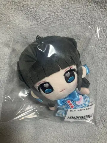iLiFE! 니지하네 미니 최애 봉제 인형 마스코트 아이라이프