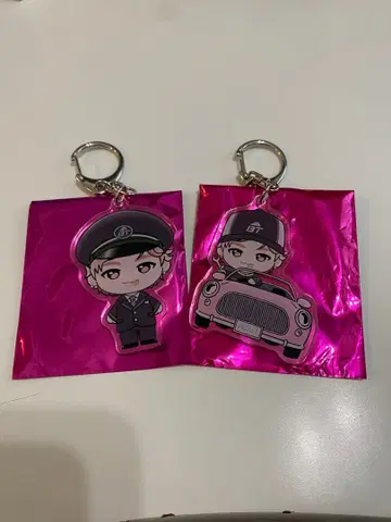 슈야 EVE 지역 한정 키링