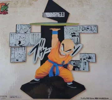 제일복권 DRAGON BALL 40th ~그 두 번째~ E상 크리링