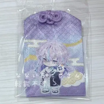 호시미치 쇼 니지산지 Dytica 스이파라 부적