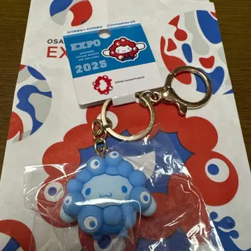 [ 새상품 ] 산리오 미야쿠미야쿠 최애 컬러 키링 시나모롤