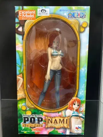 POP SailingAgain 나미