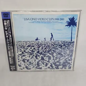 오노 리사 / 비디오 클립스 1998-2003
