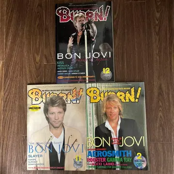 BURRN! 본 조비 특집