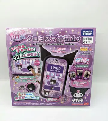 미개봉 새상품 타카라토미 쿠로미 스마트폰 와이드 wide