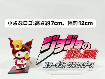 죠죠의 기묘한 모험 아크릴 스탠드