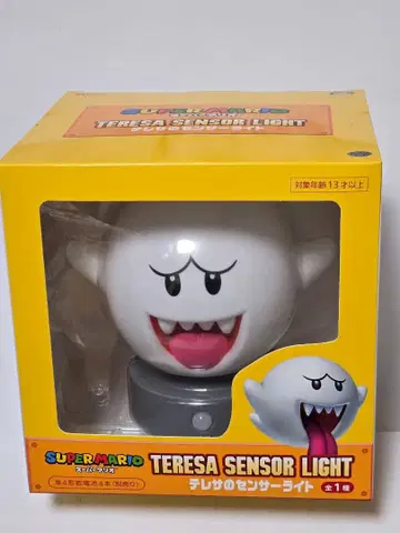 슈퍼 마리오 테레사 센서 라이트