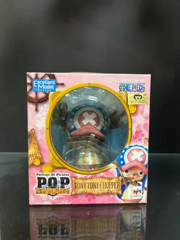 POP SailingAgain 초파