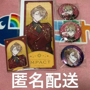 니지산지 IMPACT 임팩트 후라 카나토