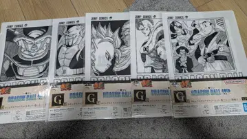 제일복권 드래곤볼 40주년 G상 코믹 클리어 파일 세트 10개