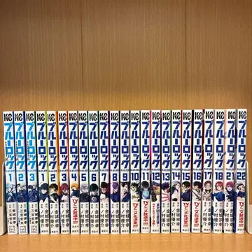 블루 록 1~18, 21~22, 에피소드 나기 1~3