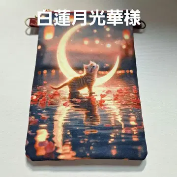 고양이 패널 원단 핸드메이드 패널 사이즈 파우치