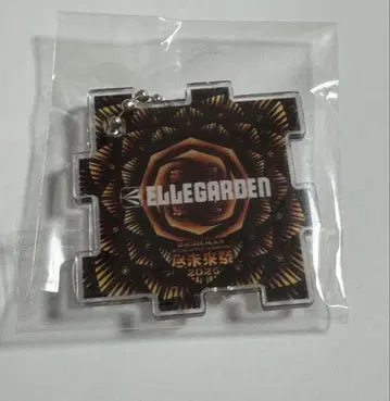 진미래제 가챠 ELLE GARDEN 엘르 가든 아크릴 키링