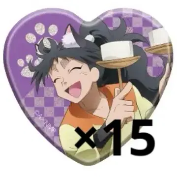 [ 쿠쿠치 헤이스케 ] 난자타운 하트 캔뱃지 15개