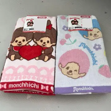 몽치치 페이스 타월 2개