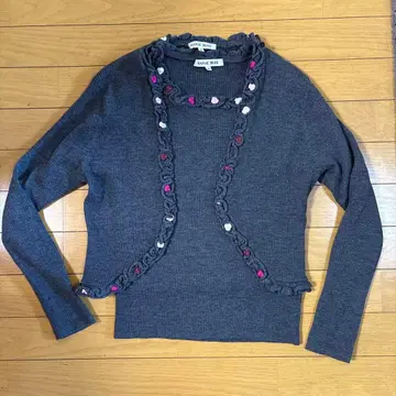 그레이 프릴 긴팔 가디건