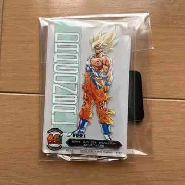 드래곤볼 제일복권 아크렉토