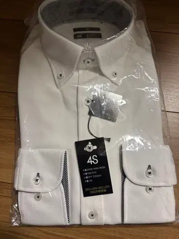 정장 셀렉트 와이셔츠