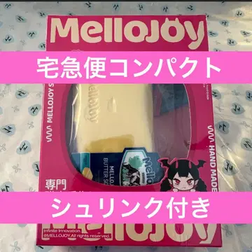 Mellojoy 멜로조이 버터 미개봉 슈링크 포함
