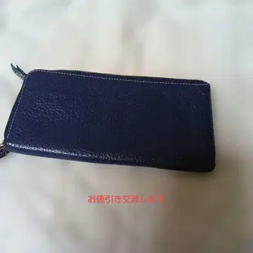 네이비 가죽 장지갑 카드 슬롯 포함