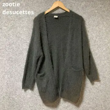 zootie des sucettes 그레이 퍼 소재 긴팔 가디건