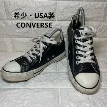 [레어 USA제] 컨버스 올스타 가죽 블랙 로우컷 5.5