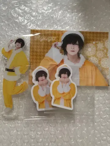 Dexeultio 류가 크리스마스 온라인 복권