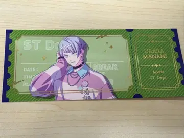 블레이크 마이 케이스 블마이 혜택 린넨파 려