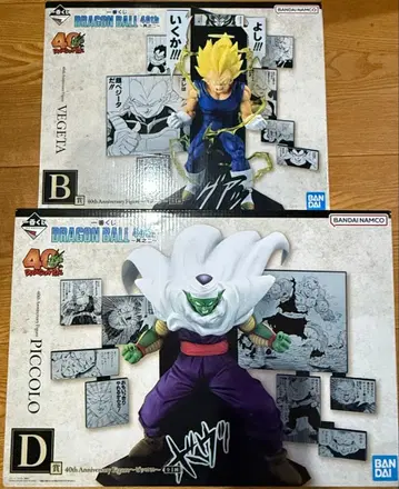 제일복권 DRAGON BALL 40th ~그 두 번째~ 피콜로 베지터