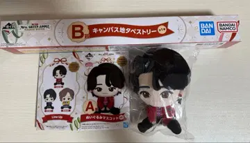 미세스 그린애플 제일복권