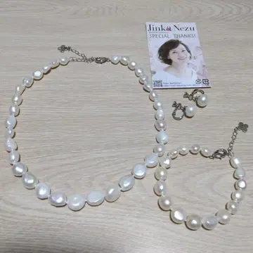 Jinka Nezu 대형 담수 펄 목걸이 & 팔찌 & 귀찌