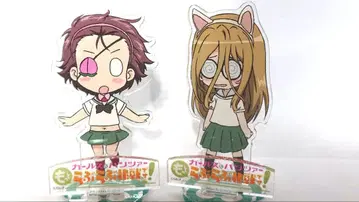 걸즈 & 판처 더 라부라부 작전입니다 아크릴 스탠드 아리쿠이 팀