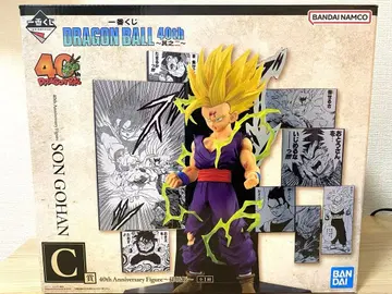 드래곤볼 제일복권 C상 손오반