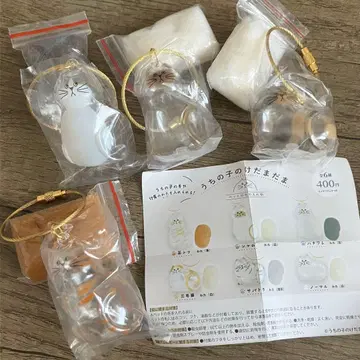 정품 우리 아이 털뭉치 브라운 태비 샤무아 삼색 고양이 하치와레 세트