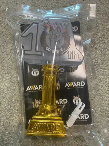 WEST. AWARD 응원봉 너에게 보내는 트로피