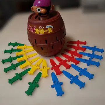 검은 수염 위기일발