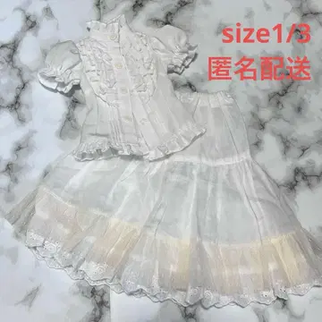 1월 4일까지 1/3 인형 의류 프릴 셔츠