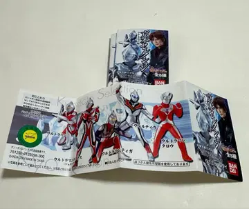 쿄모토 셀렉션 울트라맨 편 5종 풀 컴프